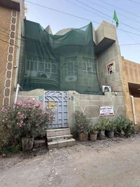 الحيدرية محلة ٦٧٣ • ١٠٧م • ٣ غرف