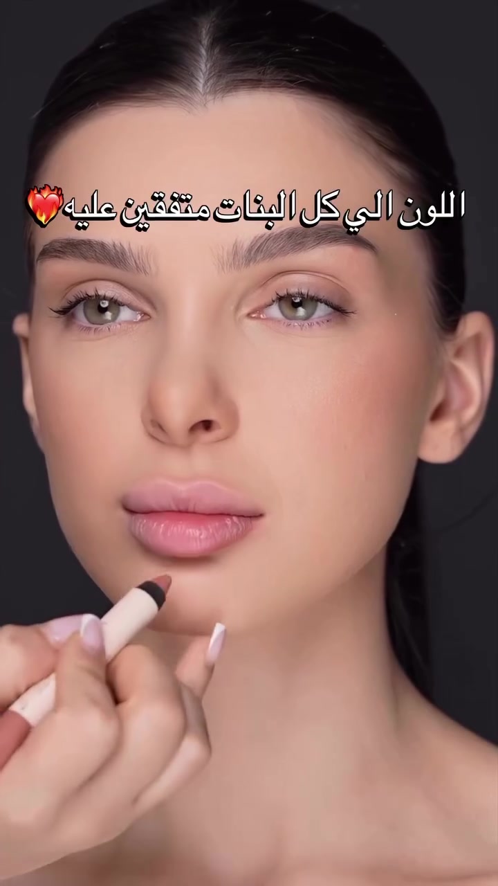 اصدار جديد من روزيلا ، شنو رأييكم ؟ 😍


**إذا كنت صاحب هذا الإعلان وتريد حذفه لأي سبب، رجاءا أرسل رسالة إلى الدعم الفني**