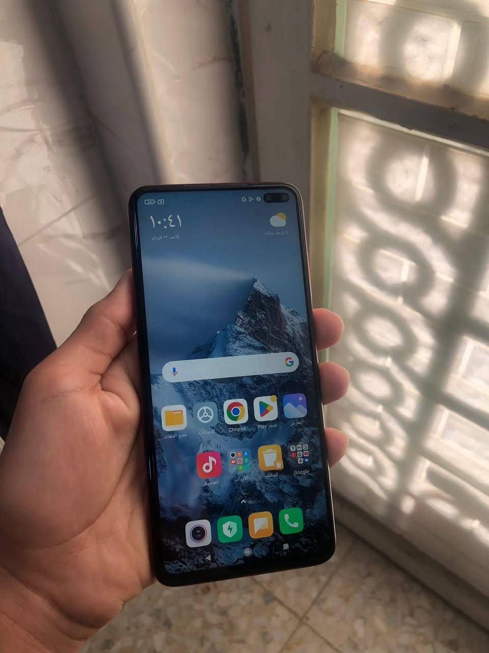 للبيع ريدمي K30 ذاكره 128 جهاز نضيف وكله شغال وما مفتوح شرط خطين الجهاز كامرات تخبل مال جناي عشوائيه 8 شاشه 120 هيرتز سلاسه فول 60 فريم بل بوبجي سلاسه فول الجهاز فقط وياه لزكه اصليه وكفر وفقط مبدل ضهر اصلي من شركه الرصن وكاله شرط بل حراره من غير فتح الجهاز عل فحص الجهاز السعر 125 بي مجال حك جيه


**إذا كنت صاحب هذا الإعلان وتريد حذفه لأي سبب، رجاءا أرسل رسالة إلى الدعم الفني**