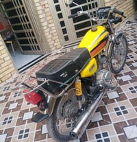 نامه • شاصي١٩ • دايون