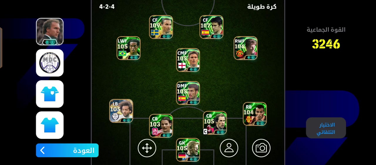 حساب بيس للبيع السعر 80الف أو بي مجال خمسة Blitz


**إذا كنت صاحب هذا الإعلان وتريد حذفه لأي سبب، رجاءا أرسل رسالة إلى الدعم الفني**