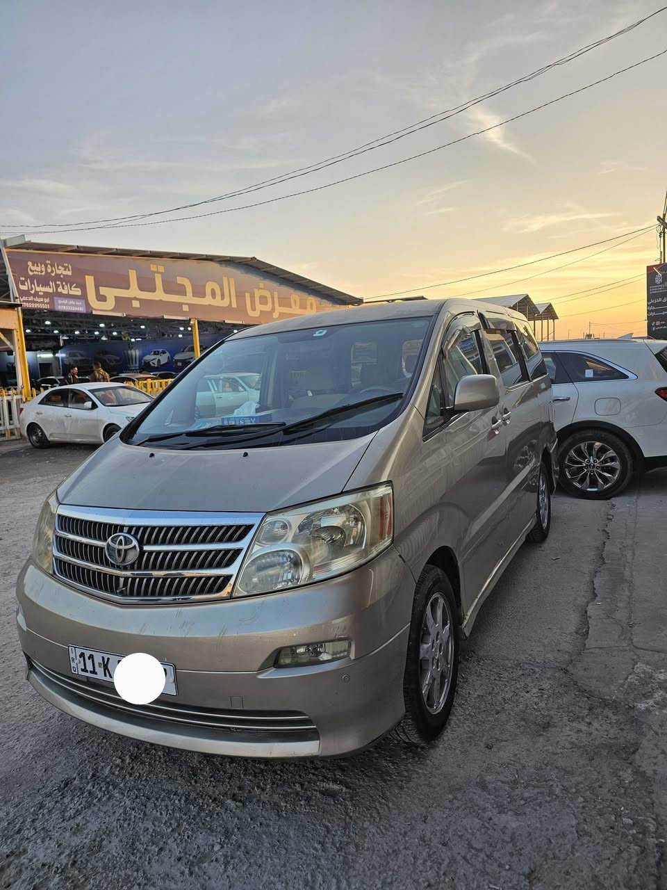 الفارد ياباني سبعه راكب. مديل 2003. محرك 2400cc  تبريد ثلاث قطع. محرك كير وحداديه نظاف. غرفه بيجي. بلادي..  رقم بغداد نكليزي.   تويل. مكان نجف.  حادث يم قبق البانزين.  اتصل على رقم ***********.
