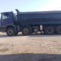 اڤیکۆ 2004  ‌حجم 480ڕیتایدەر 07501392260واتسئاپو  ڤایبەر
