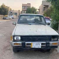 رقم مميز • شغالة • متروكة ٦ أشهر