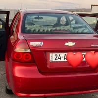 افيو • ٢٠٠٩ • بدون صبغ