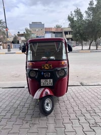 تكتك ٢٠٢٢ • مرقمة • بعقوبة