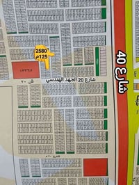 طابو ملك صرف • ١٢٥م • مربع ال٢٠٠٠