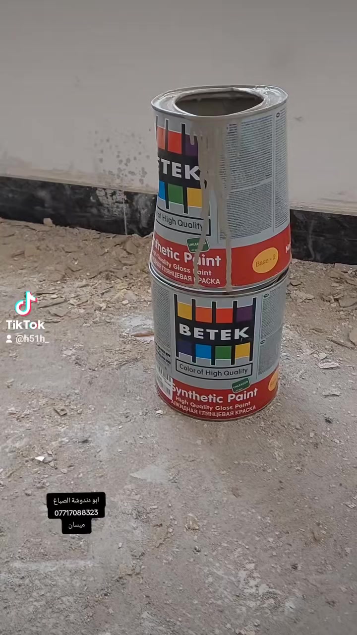 أصباغ همر فنش من شركة بتك التركية ضمان 100%
لمزيد من المعلومات
اتصل بنا على أو أرسل لنا رسالة على واتساب.
نحن هنا لجعل أماكنكم مميزة وجميلة.
***********
