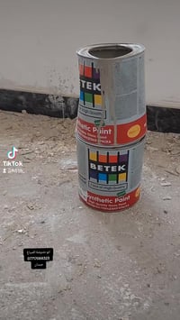 أصباغ هامر فنش • بتك التركية • ضمان 100%