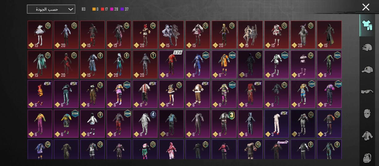 بسم الله الرحمن الرحيم
من رخصة الادمن 
ساب ببجي للبيع 
مستوى الحساب:65
مستوى المجموعة:42
المثك:28+رأس ذهبي
أسلحة تطور:12+نيد 
أسلحة كل مسج:3 والامفور الثلجي بقالها تطيورة وتصير كل مسج
سيارات تطور:3
القاب:18
الحساب بي1كرستال + بطاقة تغير اسم + 2لوح تزلج الي من تنزل من الطيارة
الحساب مربوط كوكل ورقم وشرط من انطيك الحساب احذف حساب الكوكل من يمي+ادخل رقمك بمكان رقمي
وباقي التفاصيل خاص
بيع الحساب وجه لوجه 
مكاني الموصل حي البكر 
سعر الحساب 65$ وبي مجال 
مو شراي لاتراسلني 
رقمي(***********)
