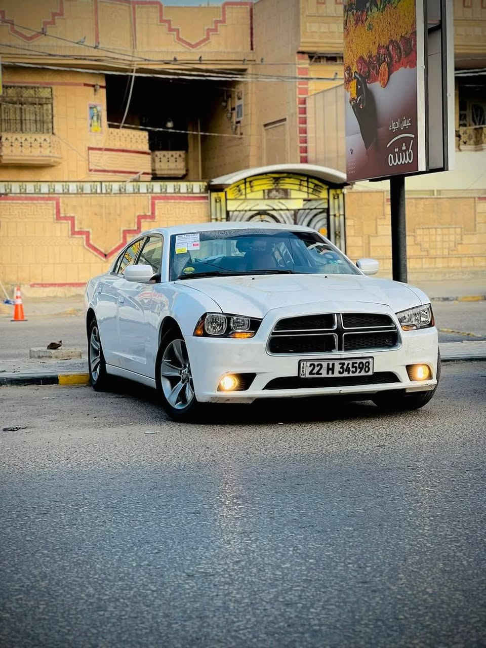 دوج جارجر موديل 2012
وارد كندي للبيع او كلين كفالة عامة بيها بارد بسيط  بجاملغ مفتوح 
رقم اربيل هزة جديدة سنوية لل 29 باسمي مداور ثاني يوم
مواصفات كير عصى بصمة تشغيل
بصمة ابواب كشنات جلد كامره خلفية لايت زنون عالي LEDكرسي سايق كهرباءكير ومكينه جدد 
اكسل جديدحدادية ستوني شادها
تخم تاير جديد تو ويل 
مكينة 6 سلندر 3.600مكان السيارة بابل الهاشميه للاستفسار *********** السعر: 157$
