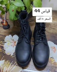 كولهان • جوستن مورفي • مخفض