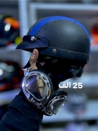 متفور سعری کولی بلاش رقم واتساپ 07716878744