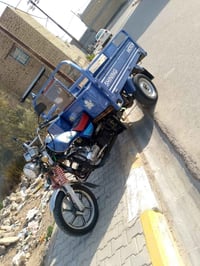 موديل ٢٠٢٣ • مكينه جديده • اوراق اصولي