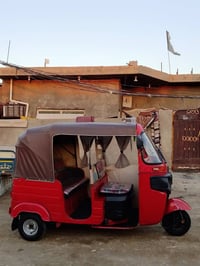 تكتك موديل ١٨ • رقم واسط • تحويل ثاني يوم