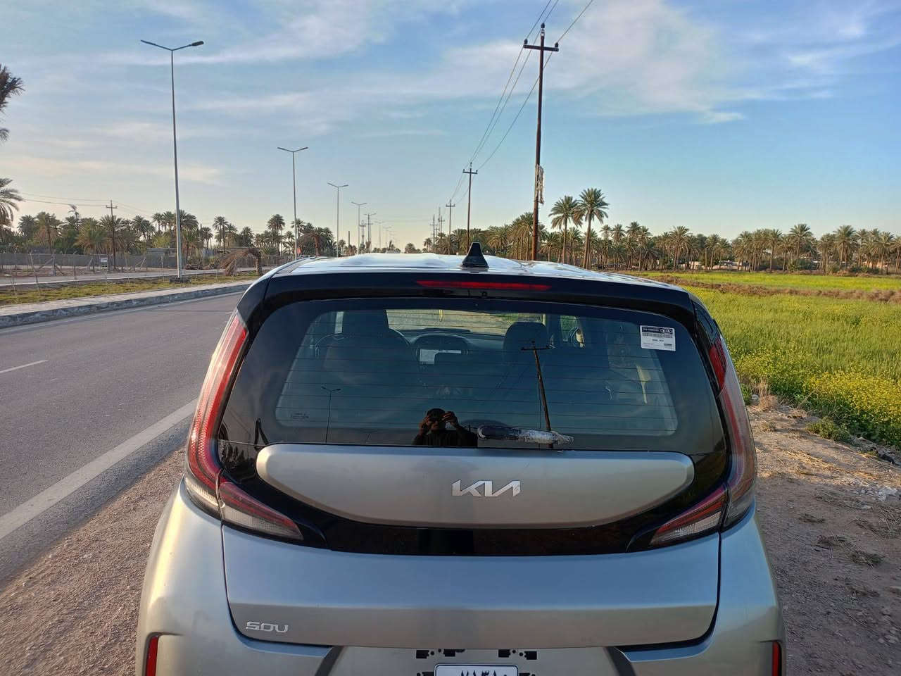 كيا صول ٢٣ فول رقم بغداد  السعر ١٠٥ مصبوغه عام بغداد حي اور ***********
