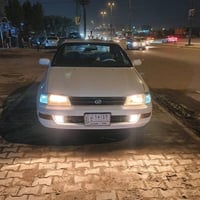 كرونا نفخ • ١٩٩٣ • رقم بغداد