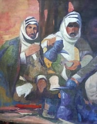 لوحة رسم عراقية • ديكور منزلي