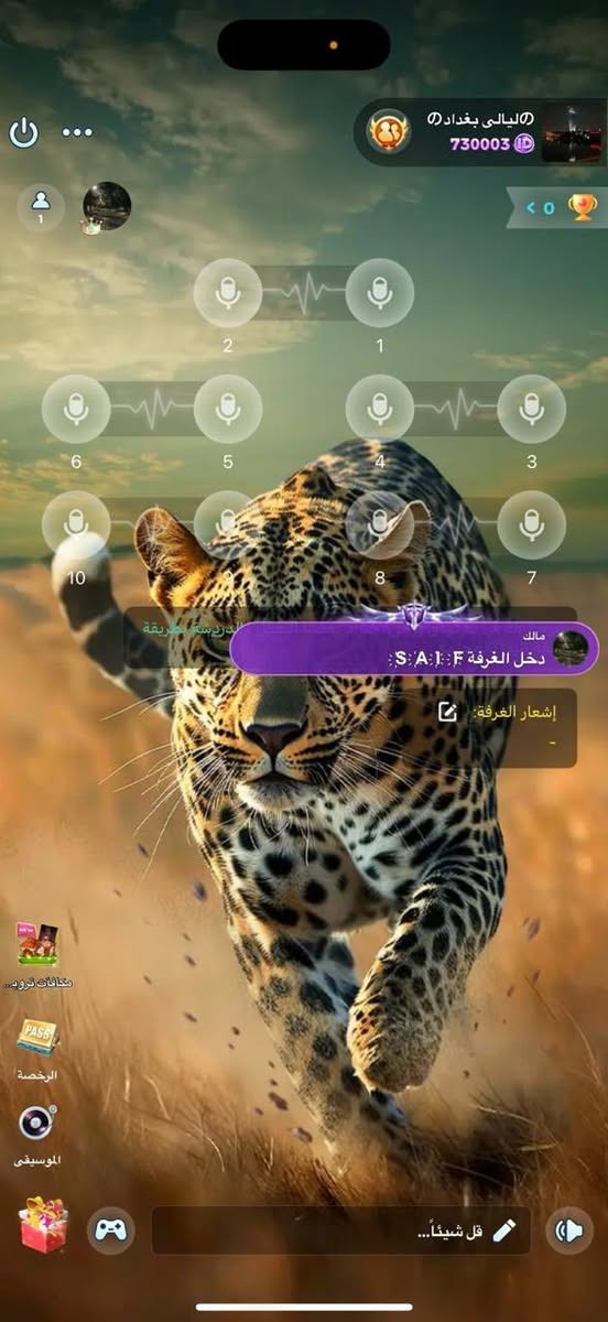 سلام عليكم حساب لودو للبيع بسعر مناسب 

ايدي مميز 

تاج اول 

لواء 
مجوهوات بي ٤٠٠٠ 

عمله صفراء نقديه ٥٠٠ الف 

حساب كدامكم 

***********فقط واتس متواجده …….
