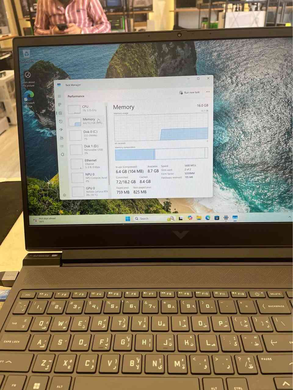 🔥 HP VICTUS GAMING LAPTOP 16 🔥

✅ CPU : AMD Ryzen 7 8845HS with Radeon 780M Graphics
✅ RAM : 16GB DDR5 5600MT/s
✅ STORAGE : 512GB NVME SSD
✅ DISPLAY : 16” FHD 144Hz
✅ GPU : NVIDIA GeForce RTX 4070 Laptop GPU
✅ Battery Health : 95% 🔋

🎮 لابتۆپێکی گەیمینگی بەهێز بۆ هەموو جۆرە یارییەکان و کارە گرافیکییەکان
🎨 گونجاوە بۆ دیزاین، مۆنتاژ، ڕێندەر و پرۆگرامینگ
⚡ ئەدایەکی زۆر خێرا لەگەڵ DDR5 RAM و RTX 4070

📩 بۆ زانیاری زیاتر و نرخ، نامە بنێرە

ــــــــــــــــــــــــــــــــــــــ

🔥 لابتوب HP VICTUS GAMING 16 🔥

✅ المعالج : AMD Ryzen 7 8845HS مع Radeon 780M Graphics
✅ الرام : 16GB DDR5 5600MT/s
✅ التخزين : 512GB NVME SSD
✅ الشاشة : 16 بوصة FHD 144Hz
✅ كارت الشاشة : NVIDIA GeForce RTX 4070 Laptop GPU
✅ صحة البطارية : 95% 🔋

🎮 لابتوب قوي جداً للألعاب الحديثة بأعلى أداء
🎨 مناسب للتصميم، المونتاج، الرندر والبرمجة
⚡ أداء سريع جداً بفضل DDR5 و RTX 4070

📩 للاستفسار والسعر راسلني خاص أربيل, العراق


**إذا كنت صاحب هذا الإعلان وتريد حذفه لأي سبب، رجاءا أرسل رسالة إلى الدعم الفني**