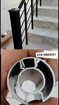 07819004031 محجر الالمنيوم اربع خطوط سعر للمتر، 35 الف عدل وولفر 40 ال...