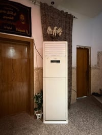 سبلت • كتوري • ٣ طن