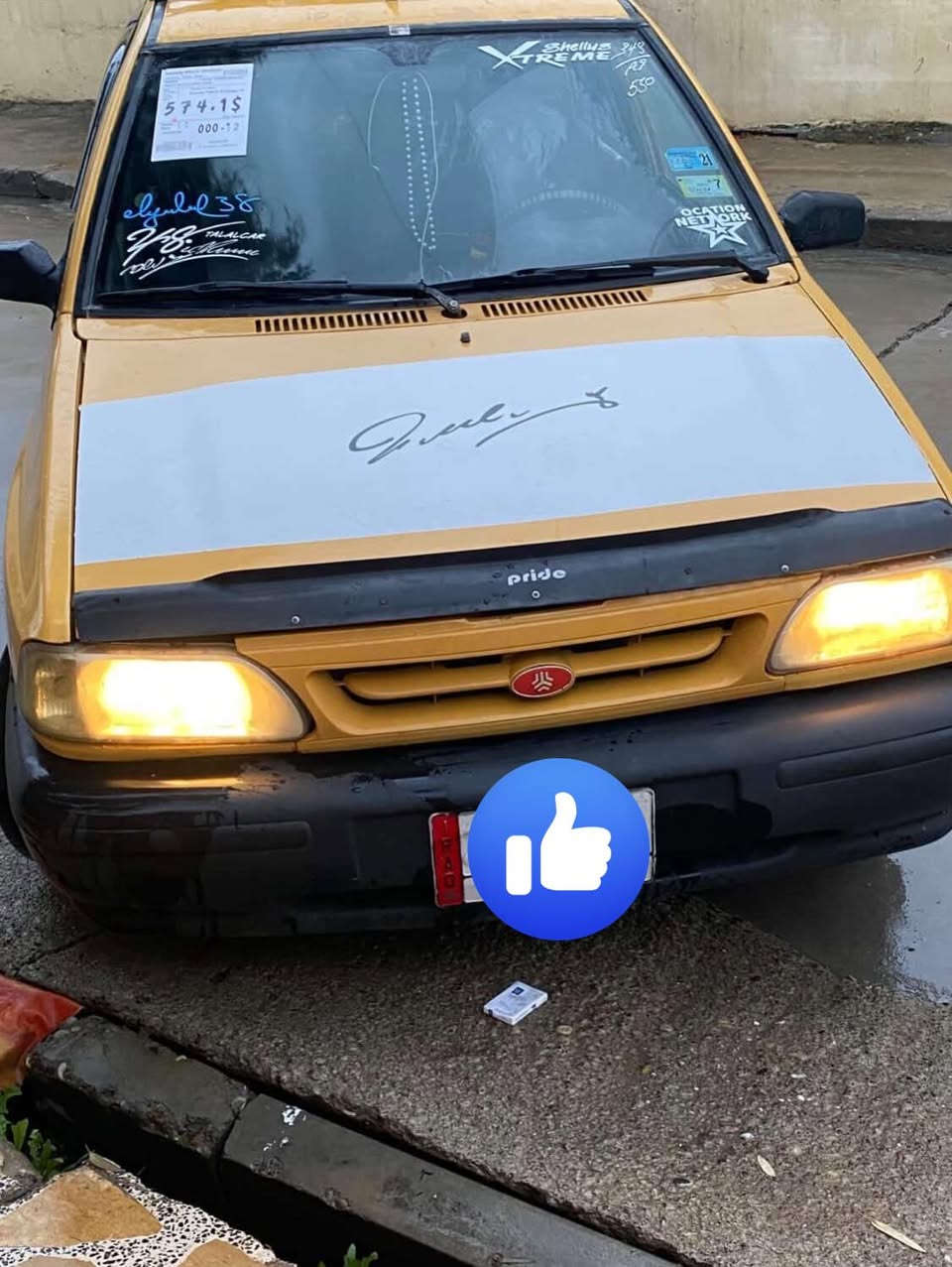 السلام عليكم سايبه مديل2009شواصي كلشي مابيهم بلادي سياره جديده كير مكينه مازده خير منالله كوبون بيها  رقم بغداد الماني مشروع وطني شرط وكاله وتحويل السعر 26 الرقم *********** للمراوس هم عادي اروس
