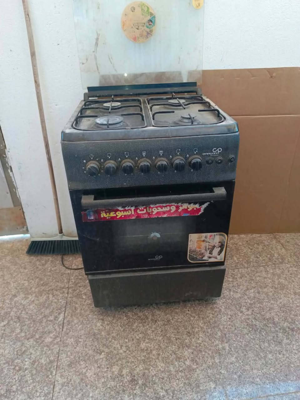 سعر خاص


**إذا كنت صاحب هذا الإعلان وتريد حذفه لأي سبب، رجاءا أرسل رسالة إلى الدعم الفني**