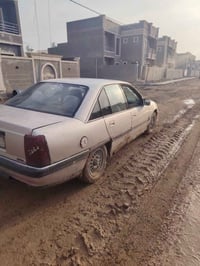 اوميغا • تخربط • ابو غريب