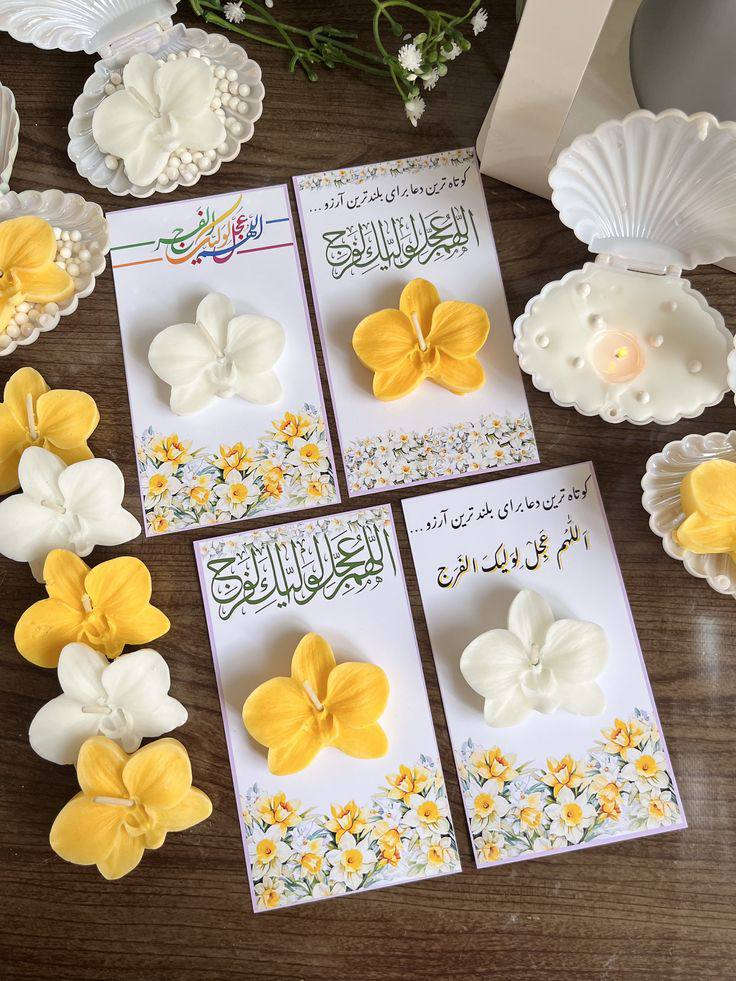 "يتوفر توزيعات شموع مميزة للأعراس، الخطوبة، وجميع المناسبات 🤍✨
تصاميم أنيقة تناسب ذوقكم وتضيف لمسة فخمة ليومكم الخاص 🕯️💍
إمكانية اختيار الألوان والتفاصيل حسب الطلب 💖
للطلب والاستفسار راسلونا على بيج الإنستغرام 
https://www.instagram.com/amal_.candles?igsh=aDRya20xeTZ0d2xt


**إذا كنت صاحب هذا الإعلان وتريد حذفه لأي سبب، رجاءا أرسل رسالة إلى الدعم الفني**