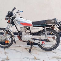 نامه • ١٢٥ • شط العرب