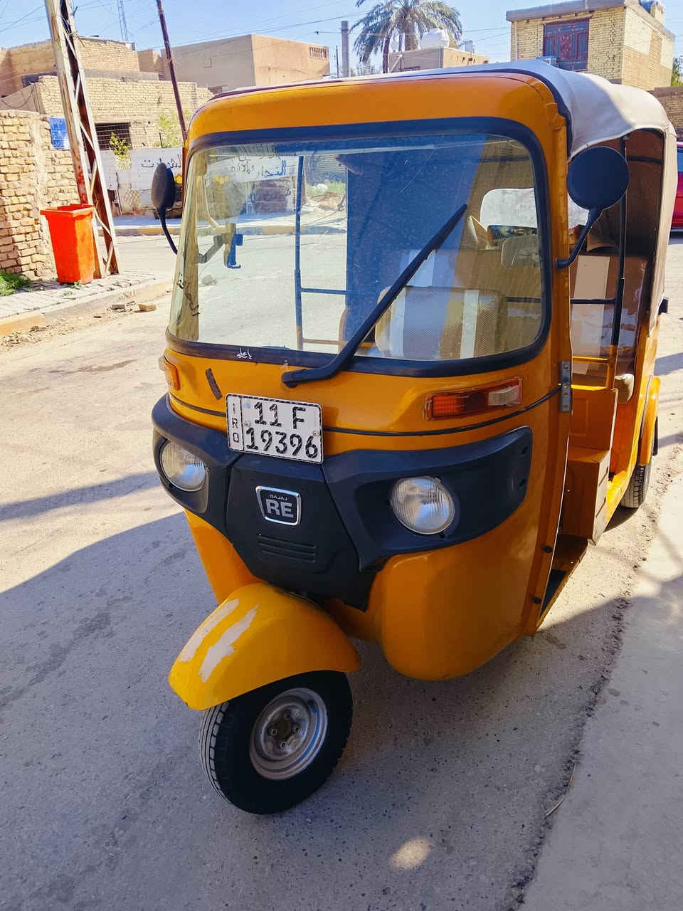 سلام عليكم مرخصت الادمن تكتك 2020 رقم بسمي تحويل ثاني يوم
مكاني الحسينية اراشدية تفاصيل كثر عرقم *********** مامتواجد خاص
