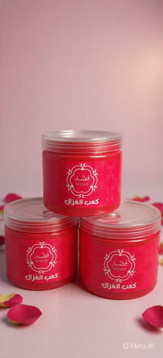 ✨ منتجاتنا المميزة بأسعار اقتصادية ✨
كل منتجاتنا أسعارها ما تتجاوز ٧ آلاف دينار فقط 🤍

✔️ جودة حلوة ونتائج مرضية
✔️ مجربة شخصياً
✔️ مناسبة للاستخدام اليومي
✔️ أسعار تناسب الجميع

🎀 وللطلبات بالكميات نوفر خصومات خاصة 🎀

للاستفسار أو الطلب راسلونا على الخاص 📩
او الواتساب ***********

