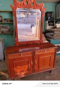 ميز مراية • حله حي العسكري • شارع ٣٠