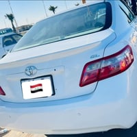 خليجي • مكفول محرك وكير • رقم بصره دولي