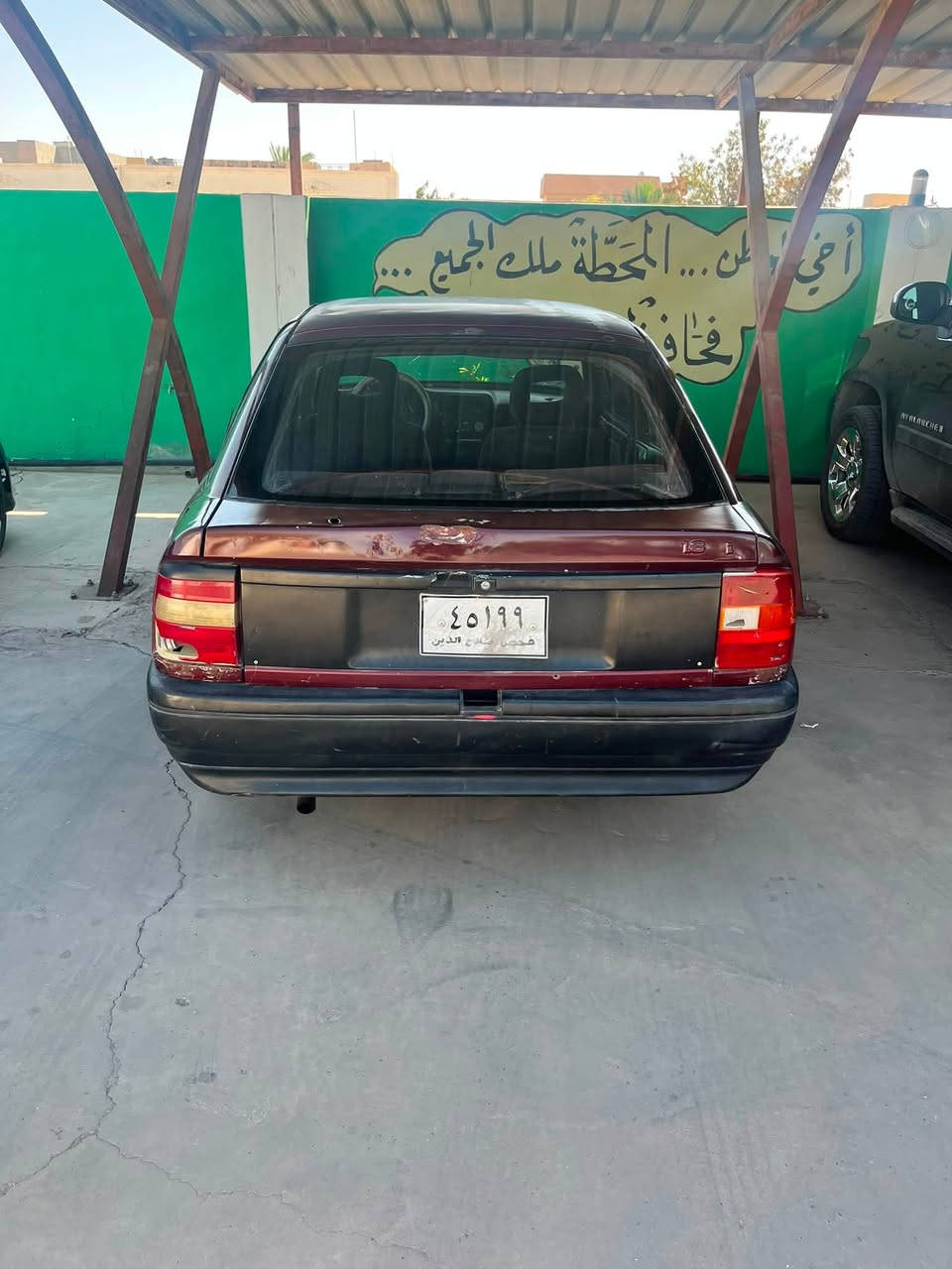 السلام عليكم سياره للبيع اويل فكتره موديل ١٩٩١ فحص صلاح الدين صاحبها بلحجاج محرك بي تنقيص حجم ١٨ قبع اسود السعر ١٣ وبيها مجال مكان السياره تكريت ***********
