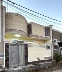 كربلاء مجمع سيد اسماعيل • ٧٥م • طابو زراعي