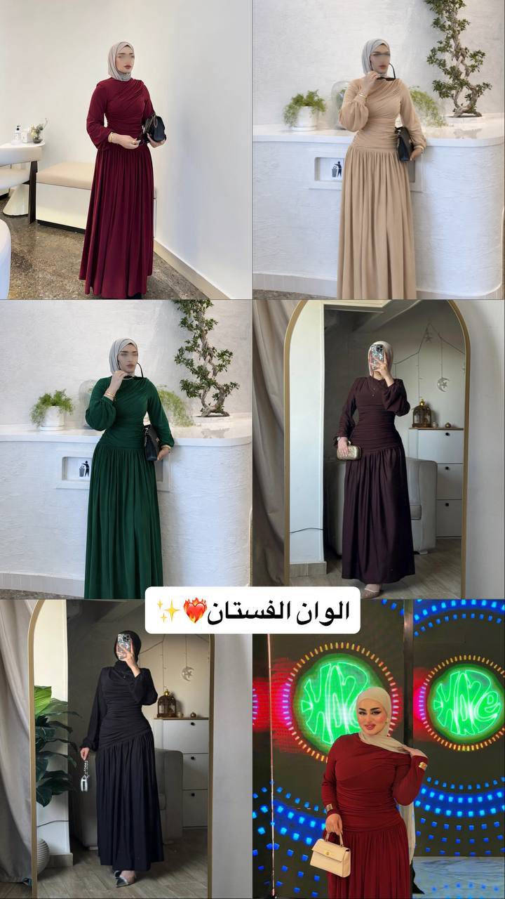 الف رحمة ع امة و ابوه الي يعلقلي
متوفر توصيل لكل محافظات
ملاحظة// تصوير الحقيقي للموديل


**إذا كنت صاحب هذا الإعلان وتريد حذفه لأي سبب، رجاءا أرسل رسالة إلى الدعم الفني**