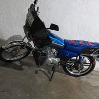 رقم كربلاء • لوحة موتوسيكل