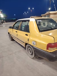 سايبا • ٢٠١٦ • رقم بصره