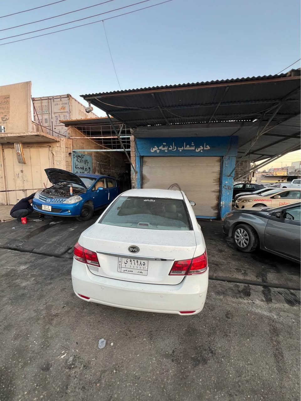 بيوادي ٢٠١٣گئرو مه كينه بيلاد گئر عادي به سمه و شه غال گئرو مه كينه به شه رت سه نه وي پا كانه ي هه ولئري بؤكراوه ته بريد ساردو گه رمي به شه رت موسو براوه به شه رت ژ.م *********** أربيل, العراق
