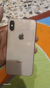 اكس اس • ٢٥٦ • مقفلول