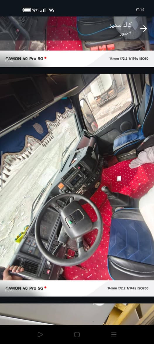 سلام عليكم للبيع موديل 2001 جير محرك اكسل شاصي كله بشرط ما بي  صبغ سعر 110 بيه مجال


**إذا كنت صاحب هذا الإعلان وتريد حذفه لأي سبب، رجاءا أرسل رسالة إلى الدعم الفني**