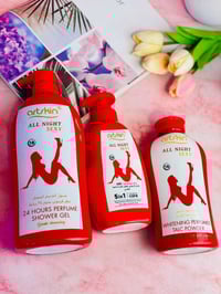 بكج فرموني • شاور لوشن بودرة • ارت سكن