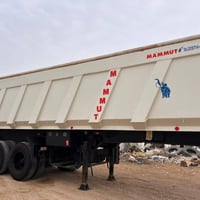 عربانة ماموت • ٢٠٢٢ • كفالة عامة