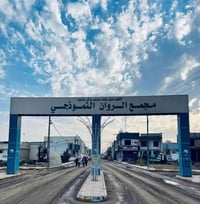 متوفر الان داخل مجمع الروان عرصه ٢٠٠م جاهزه للبناء مسيجه سعرها (٣٧مليو...