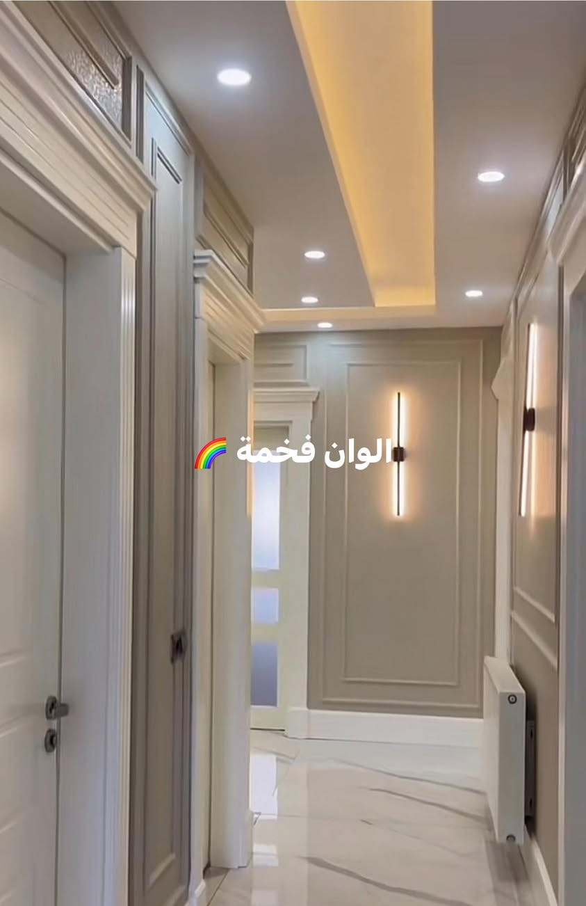 ذوق يليق بالمكان 😎 لمسة ترفع القيمة 💁 لذالك نحن هنا 
✨ أصباغ منازل بخبرة سنين ✨🏘️

نقدّم أعمال أصباغ ودهانات داخلية بخبرة طويلة وشغل معروف🏪
نشتغل بدقة عالية، ألوان ثابتة، وتنفيذ نظيف من البداية للنهاية 💁

🔹 دهانات داخلية حديثة 🎍
🔹 اختيار ألوان حسب الذوق والمساحة
🔹 التزام بالوقت وشغل مضمون 🏚️
🔹 نكمّل ويا أعمال الجبس بورد حتى يطلع البيت متكامل 🏡🖼️

إذا تفكر تجدد بيتك أو غرفة
راسلنا وخلي الشغل علينا 🎨
—
علما متوفر كرستة وعمل ومتوفر عمل فقط بكوادر مدربة ومحترفة بعالم الاصباغ 🌈🎨🖍️
—
📩 قم بمراسلتنا على الارقام التالية وسوق يقوم فريقنا بالرد عليك فورا 
*********** اتصال او واتساب اهلا وسهلا بكم في عالم الديكورات … هاوس ديكور لاين 🏡
***********📞📲
