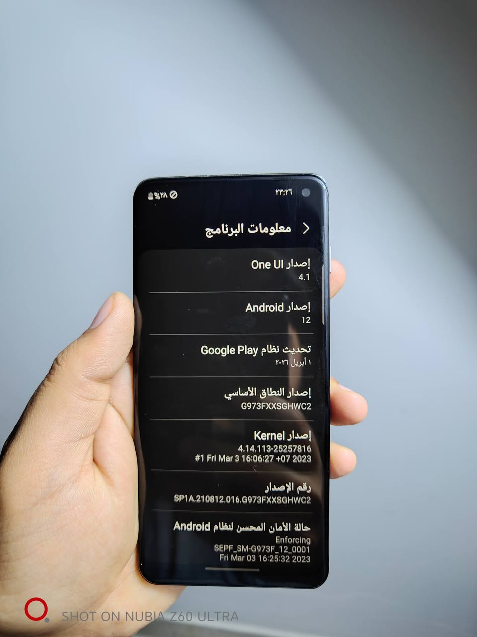 كلكسي s10 عادي مبدل شاشه فقط سعر 120
ذاكره 128


**إذا كنت صاحب هذا الإعلان وتريد حذفه لأي سبب، رجاءا أرسل رسالة إلى الدعم الفني**