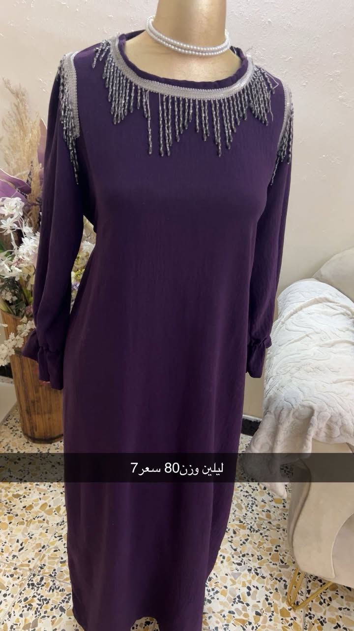 كسر جديد قطع نااار ❤️❤️‍🔥
توصيل5 جميع العراق ❤️‍🔥❤️


**إذا كنت صاحب هذا الإعلان وتريد حذفه لأي سبب، رجاءا أرسل رسالة إلى الدعم الفني**