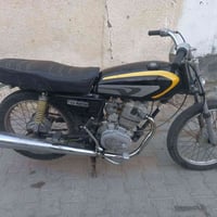 حربية • شاصي مكفول • ويل طاگ